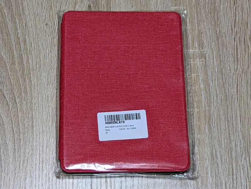 Kindle Paperwhite(第11世代)用カバー