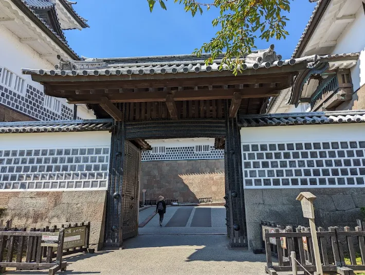 重要文化財 石川門(一の門)